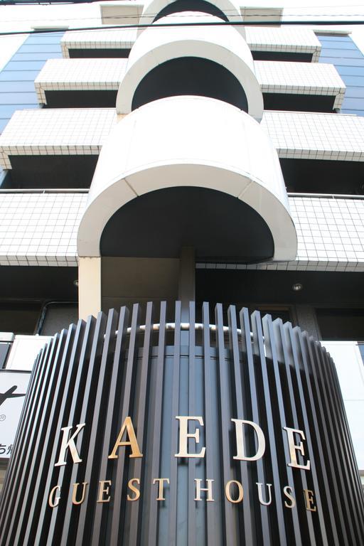 Kaede Guesthouse Киото Экстерьер фото